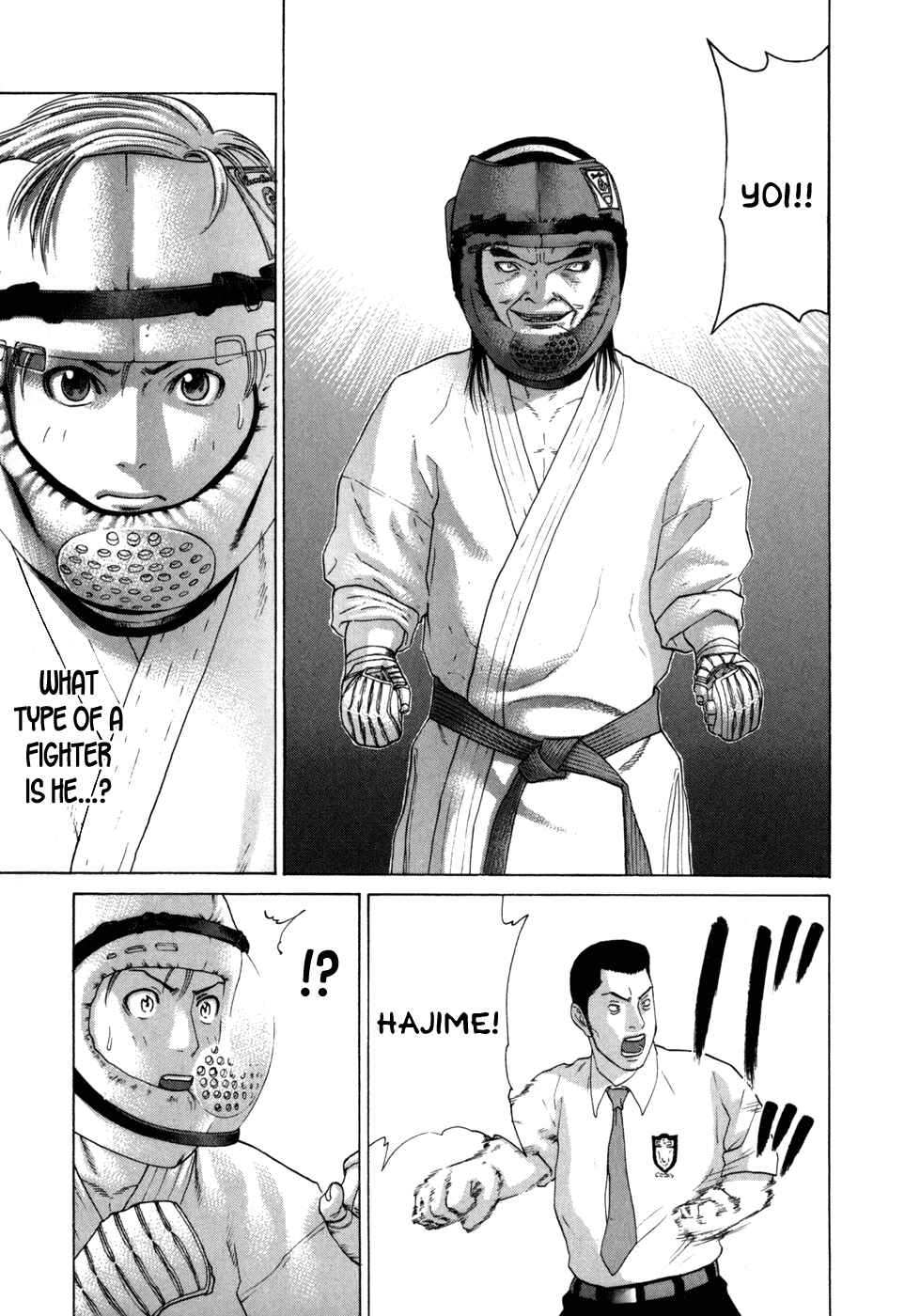 Page 4 Chapter 77 Little Lord of Karate