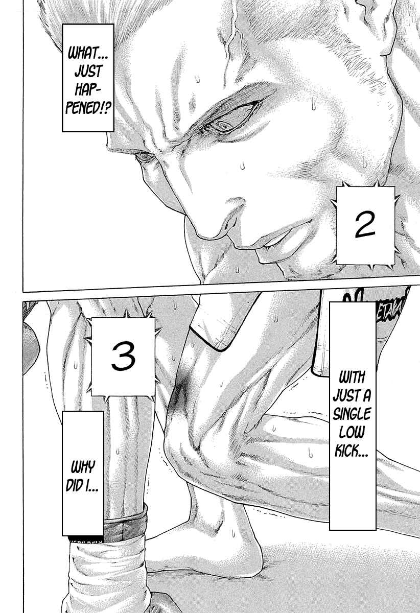 Page 15 Chapter 442 Little Lord of Karate