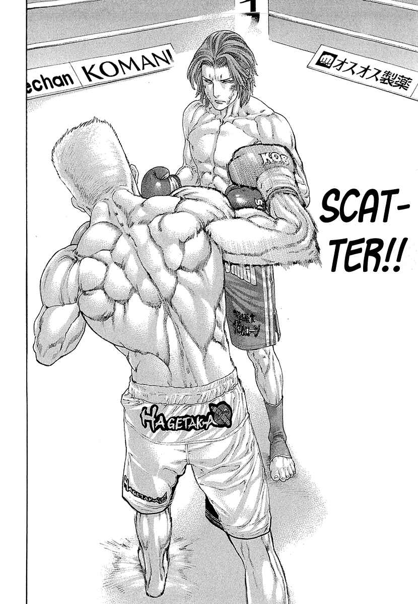 Page 2 Chapter 442 Little Lord of Karate