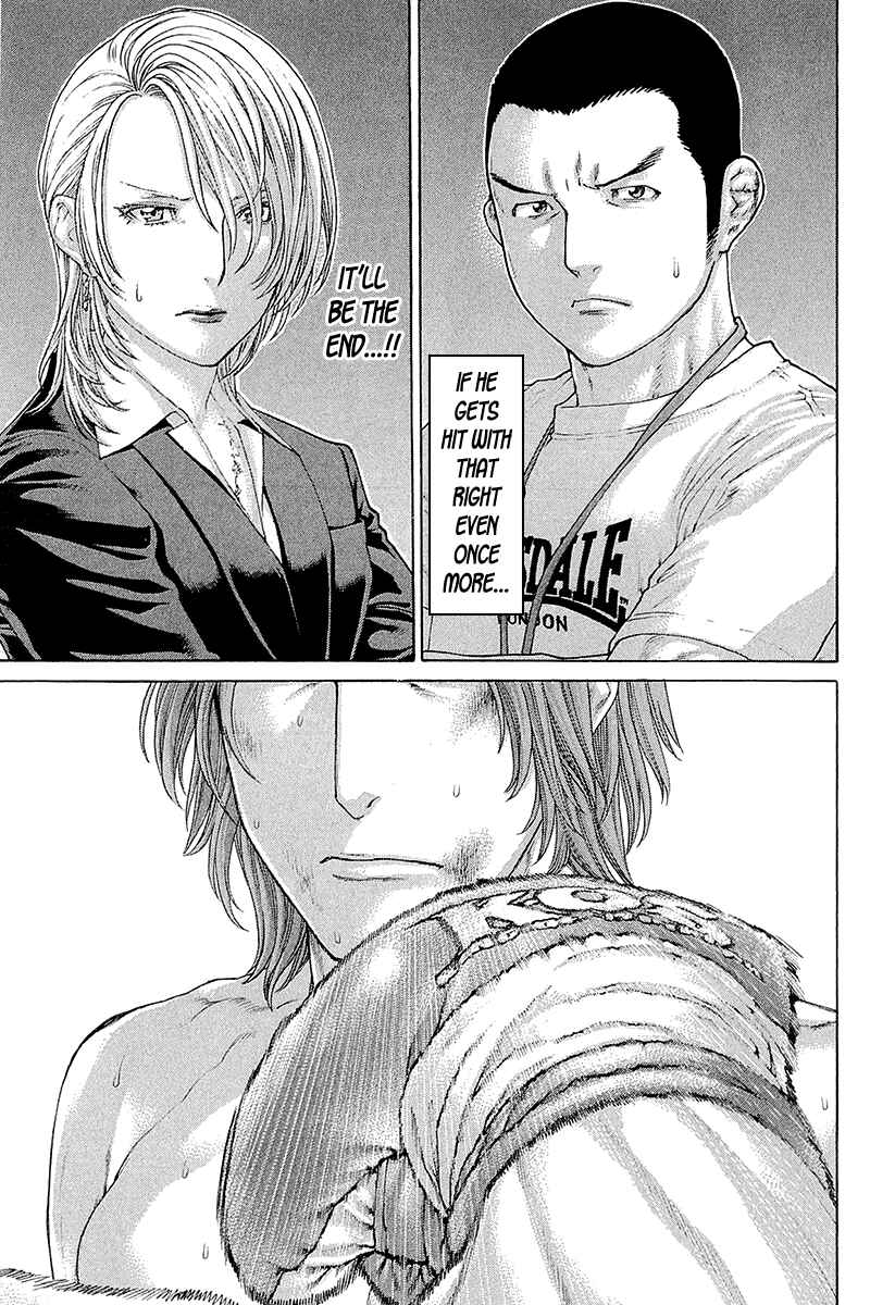Page 3 Chapter 442 Little Lord of Karate