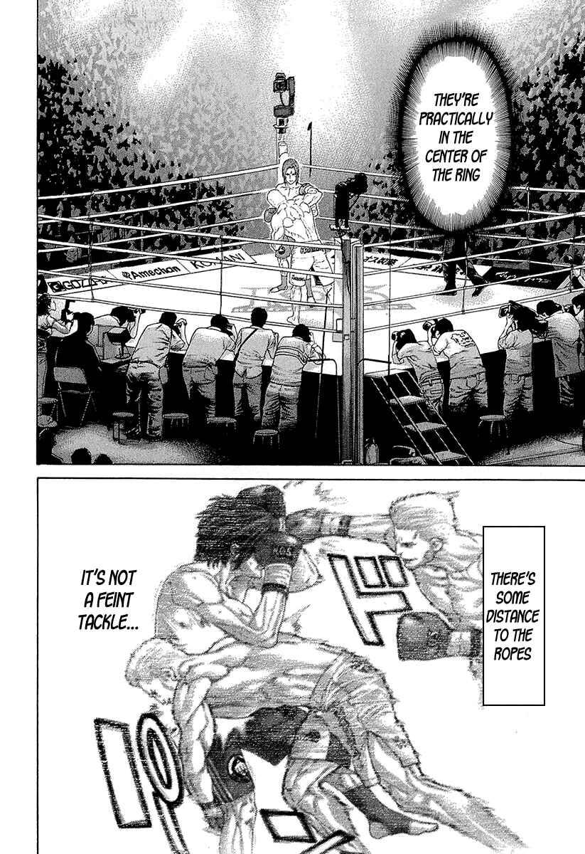 Page 4 Chapter 442 Little Lord of Karate