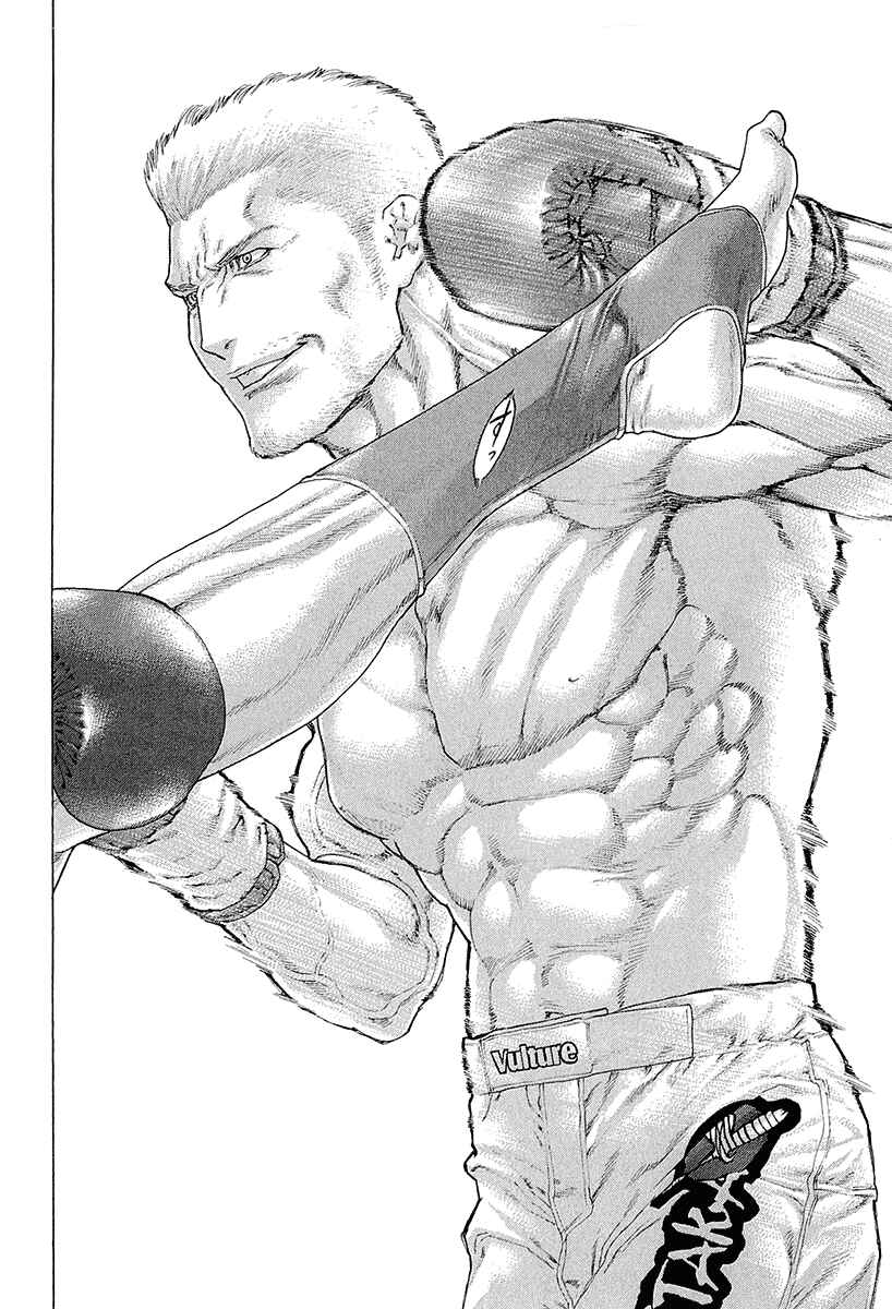 Page 9 Chapter 442 Little Lord of Karate