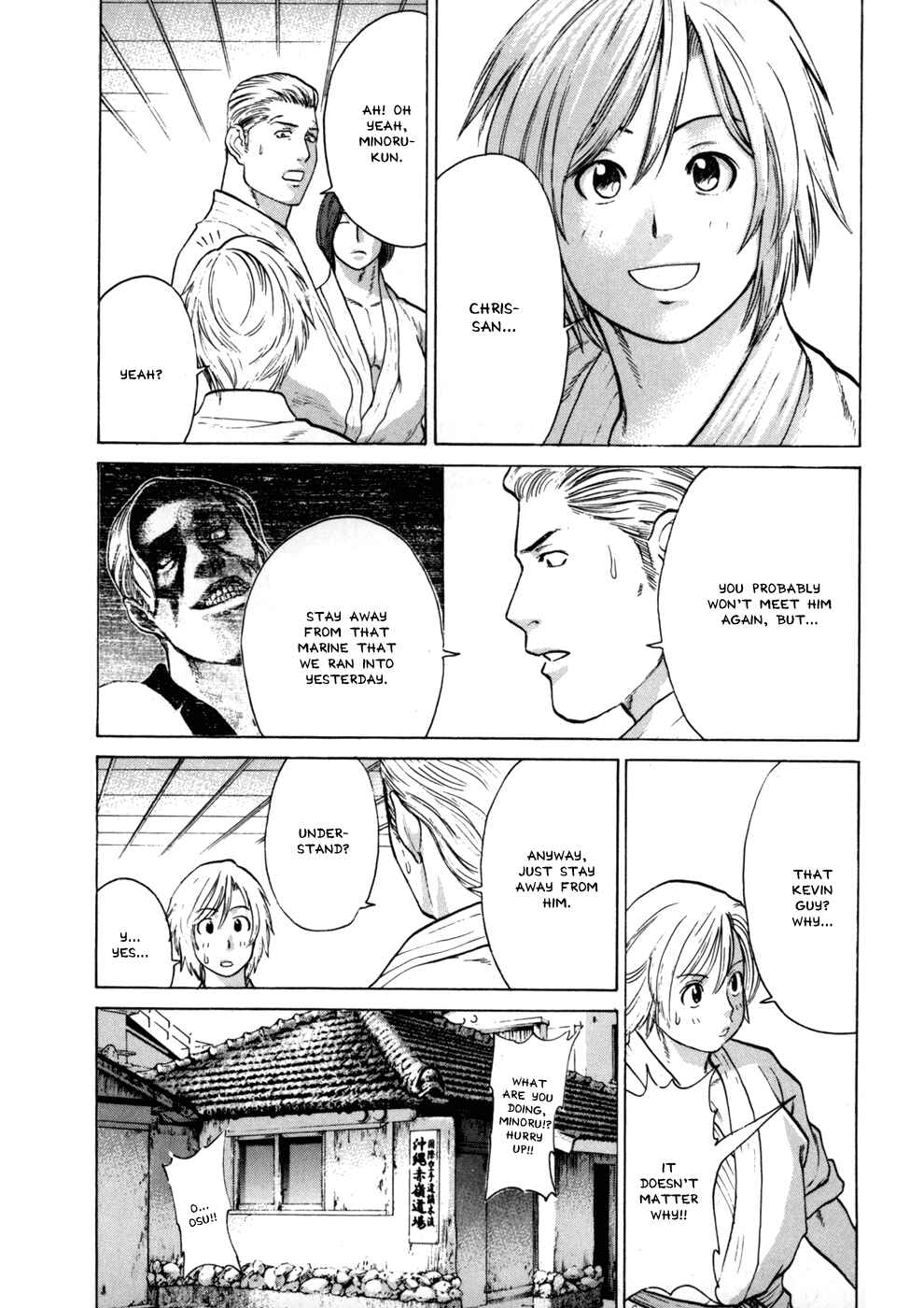Page 16 Chapter 50 Little Lord of Karate
