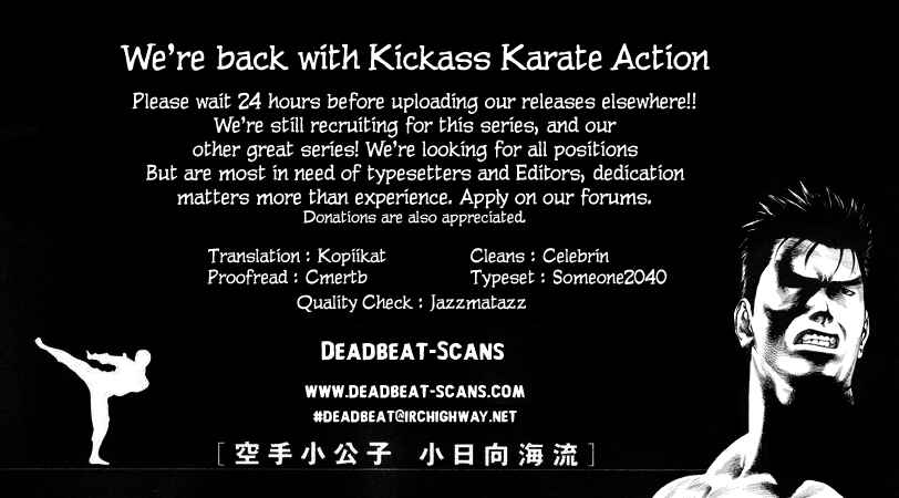 Page 20 Chapter 50 Little Lord of Karate