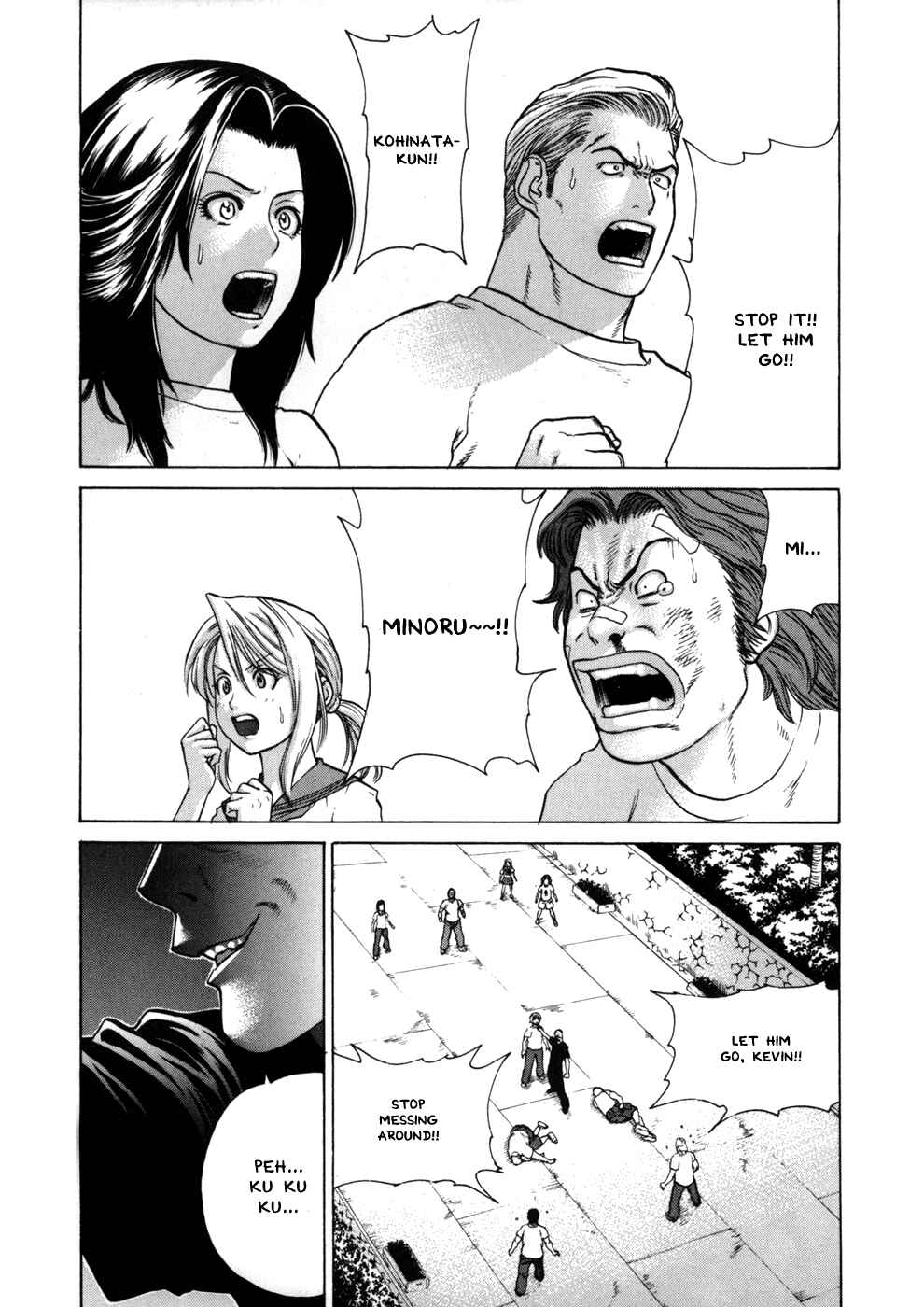 Page 4 Chapter 50 Little Lord of Karate