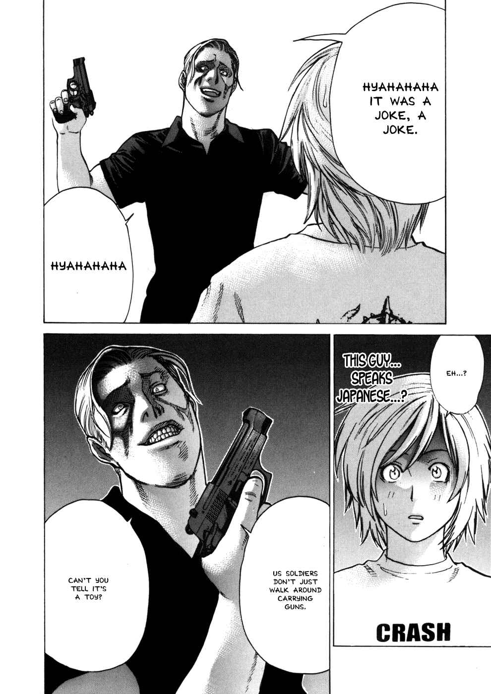 Page 5 Chapter 50 Little Lord of Karate