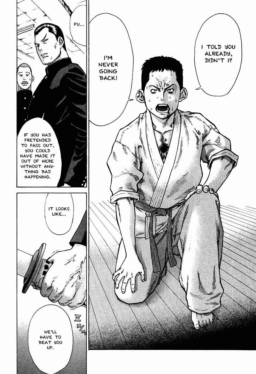 Page 14 Chapter 12 Little Lord of Karate