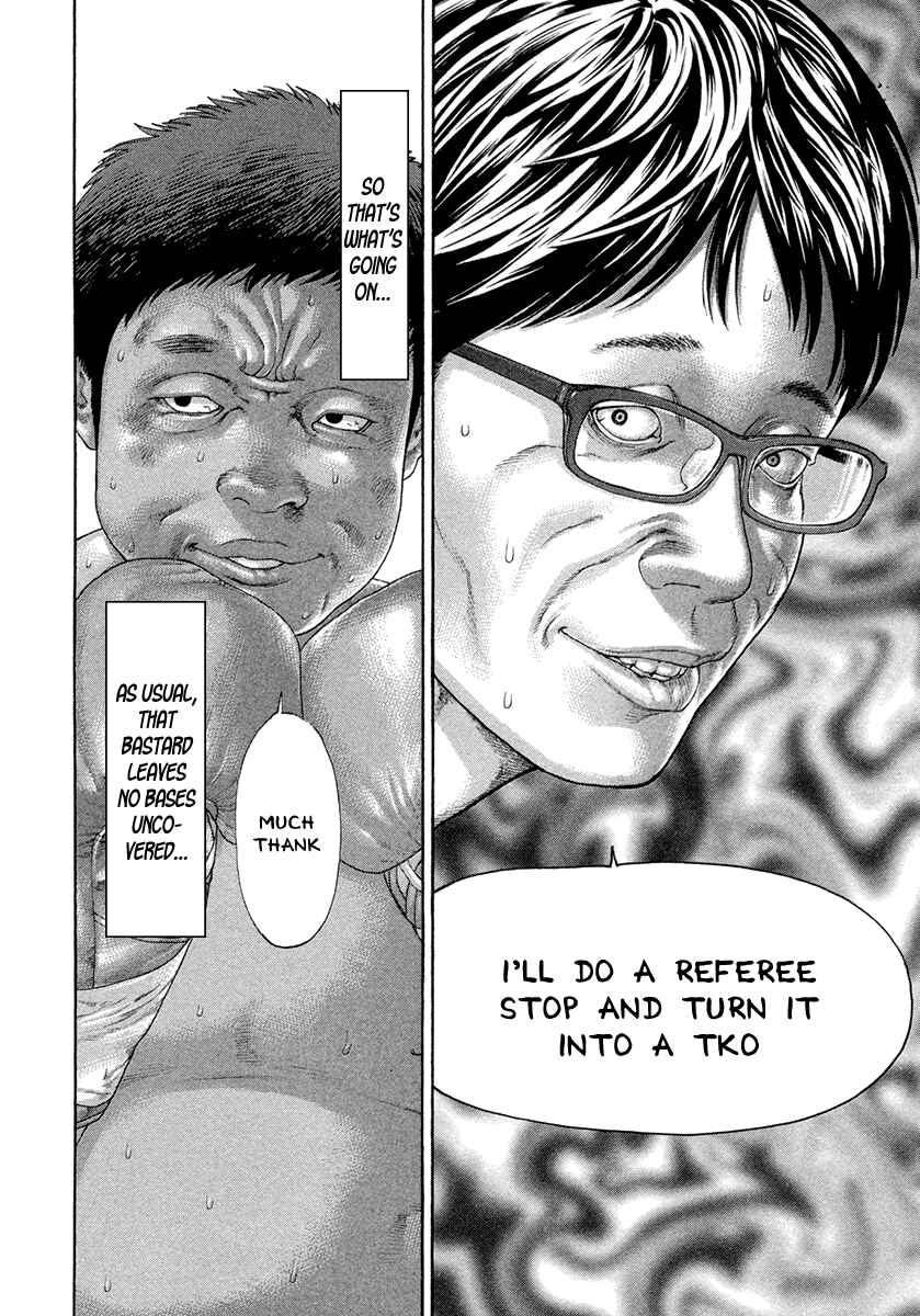 Page 10 Chapter 422 Little Lord of Karate