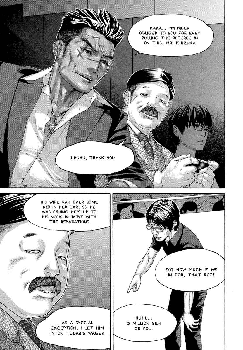 Page 11 Chapter 422 Little Lord of Karate