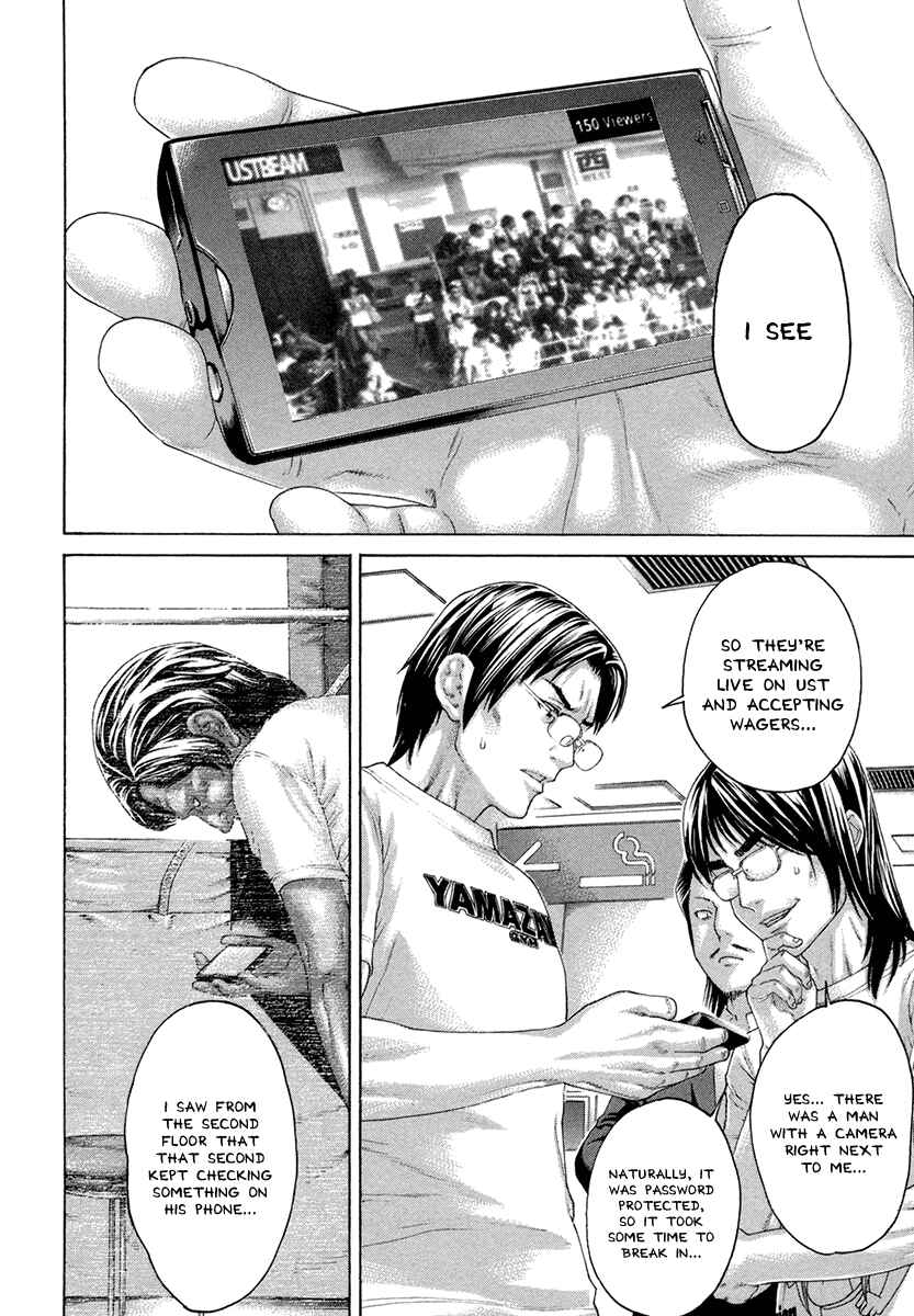 Page 12 Chapter 422 Little Lord of Karate
