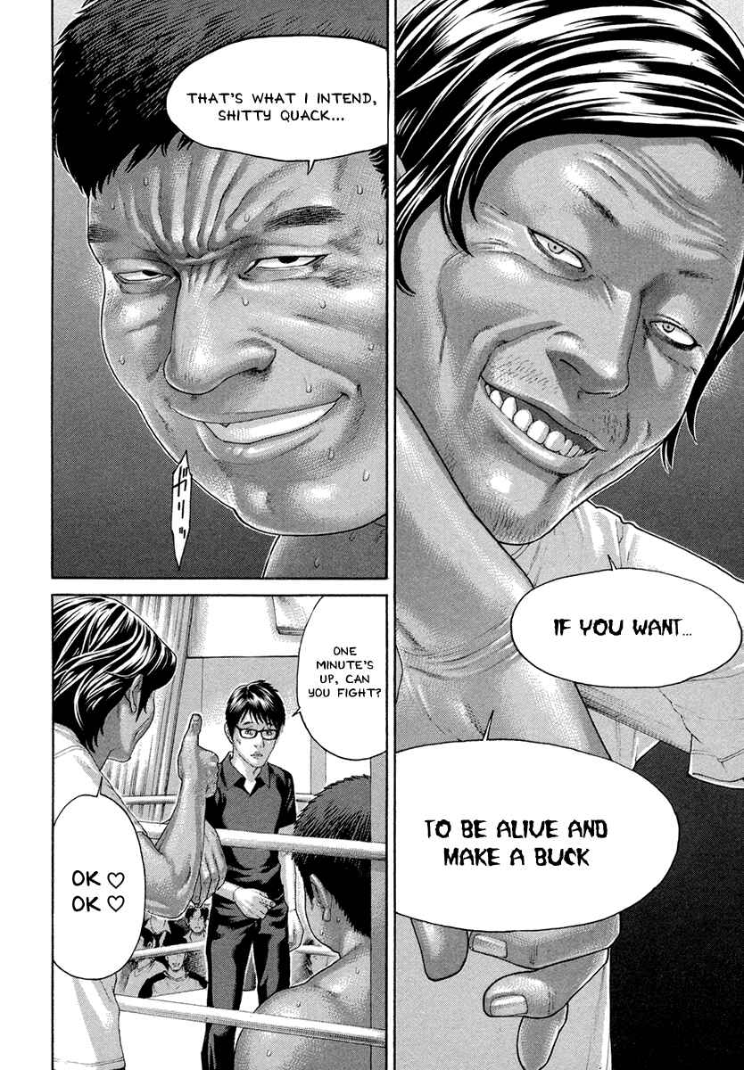 Page 8 Chapter 422 Little Lord of Karate