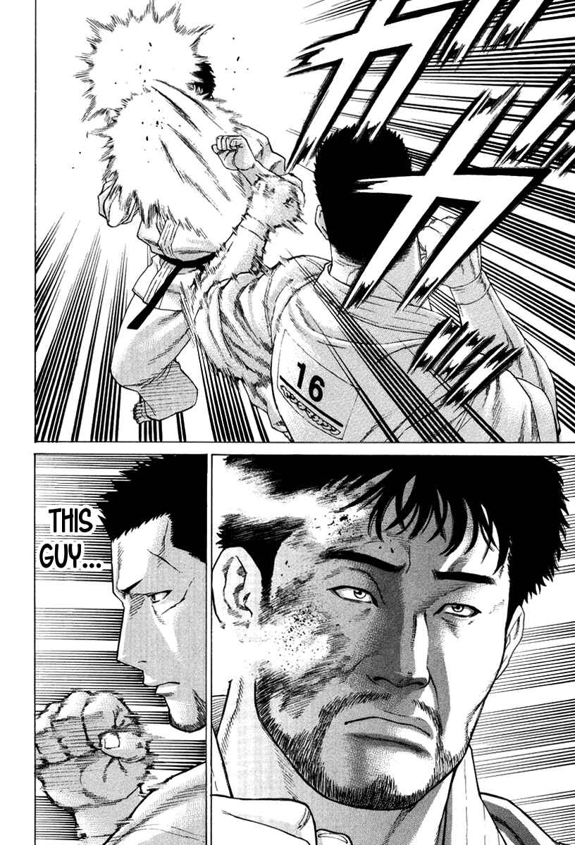 Page 14 Chapter 143 Little Lord of Karate