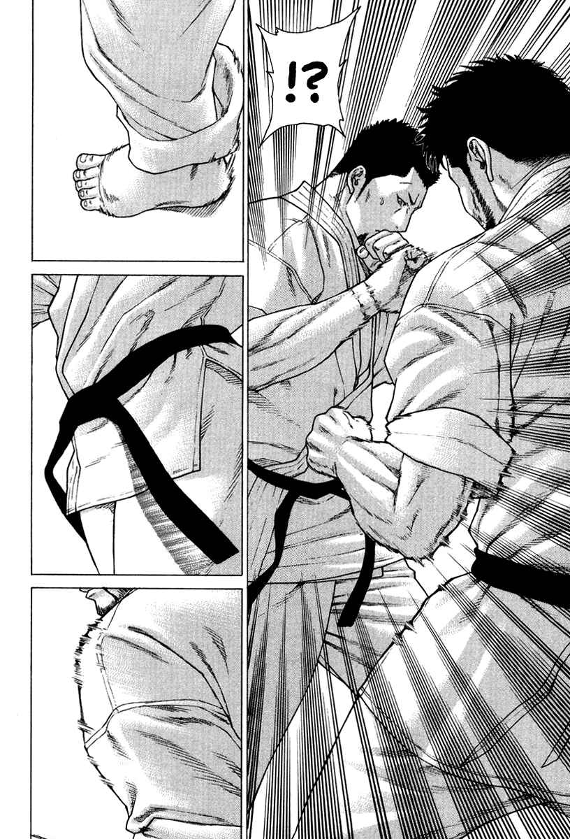 Page 16 Chapter 143 Little Lord of Karate