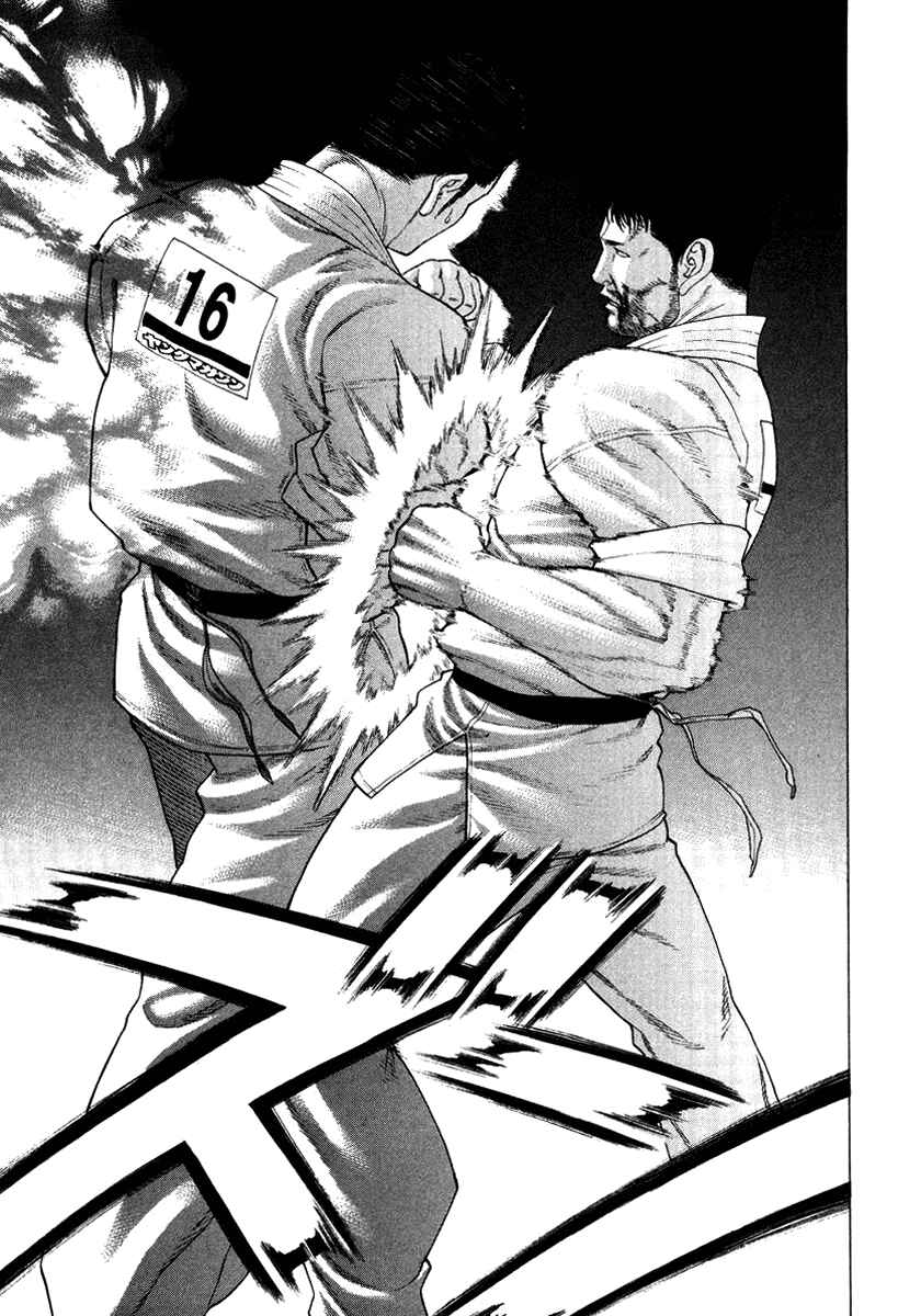 Page 17 Chapter 143 Little Lord of Karate