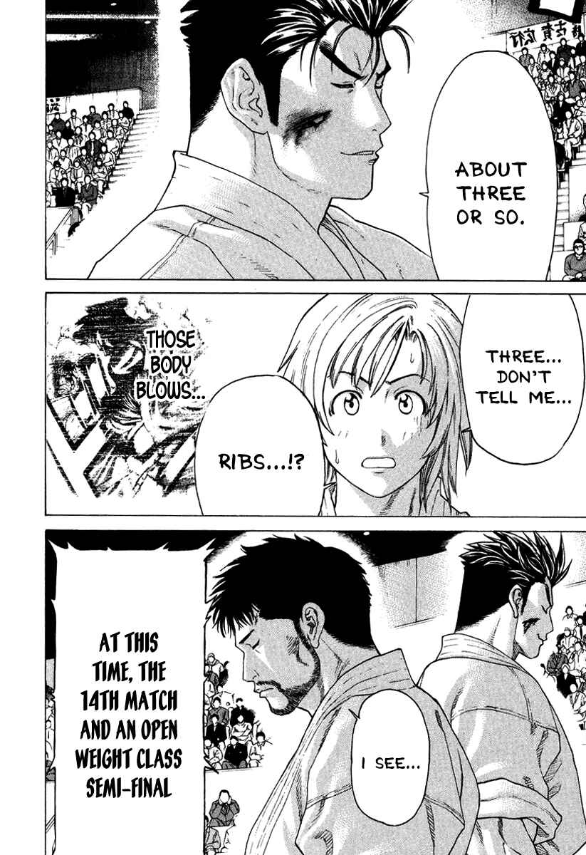 Page 8 Chapter 143 Little Lord of Karate