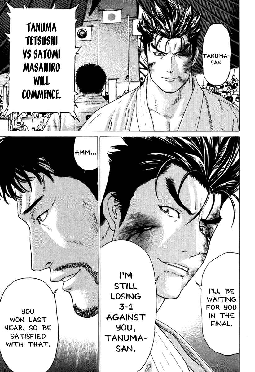 Page 9 Chapter 143 Little Lord of Karate