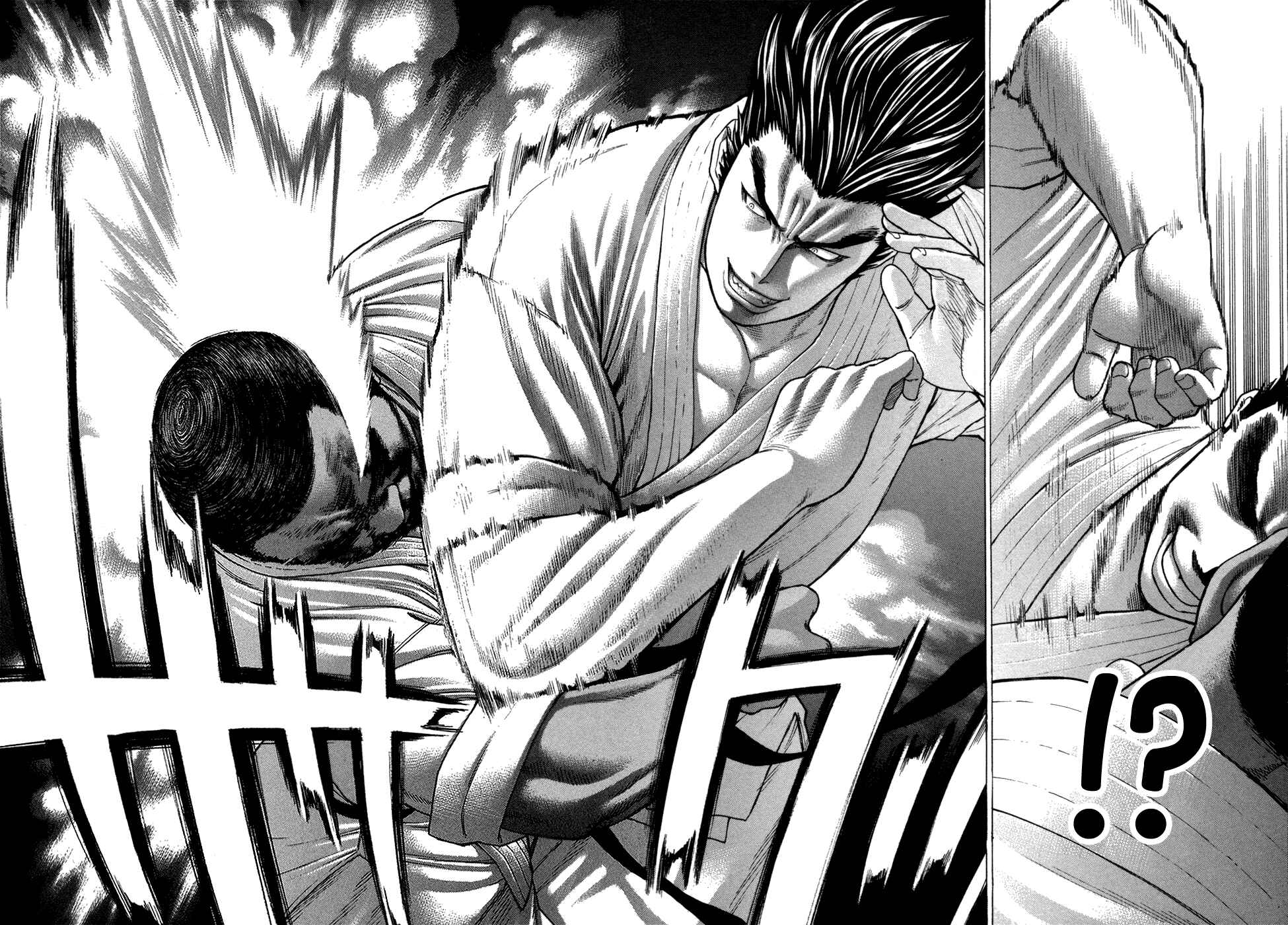 Page 12 Chapter 118 Little Lord of Karate