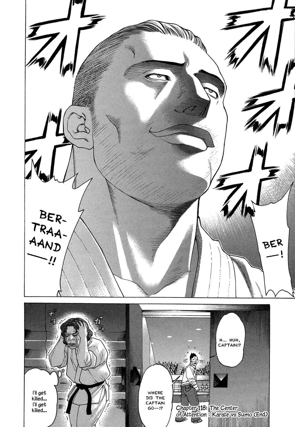 Page 17 Chapter 118 Little Lord of Karate