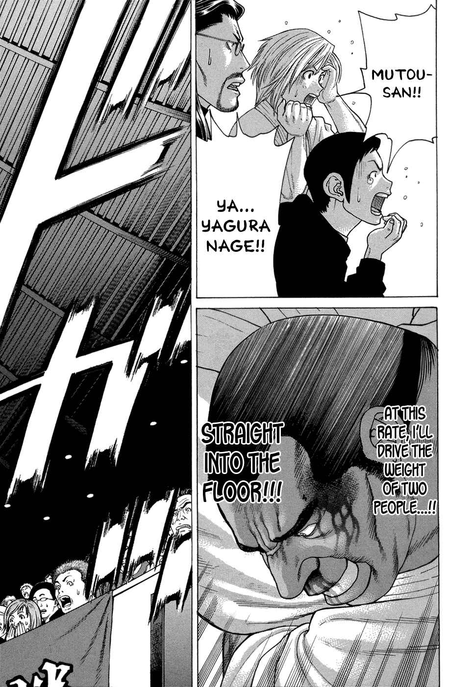 Page 9 Chapter 118 Little Lord of Karate