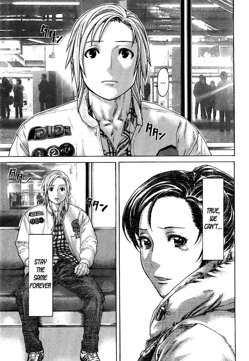 Page 16 Chapter 403 Little Lord of Karate