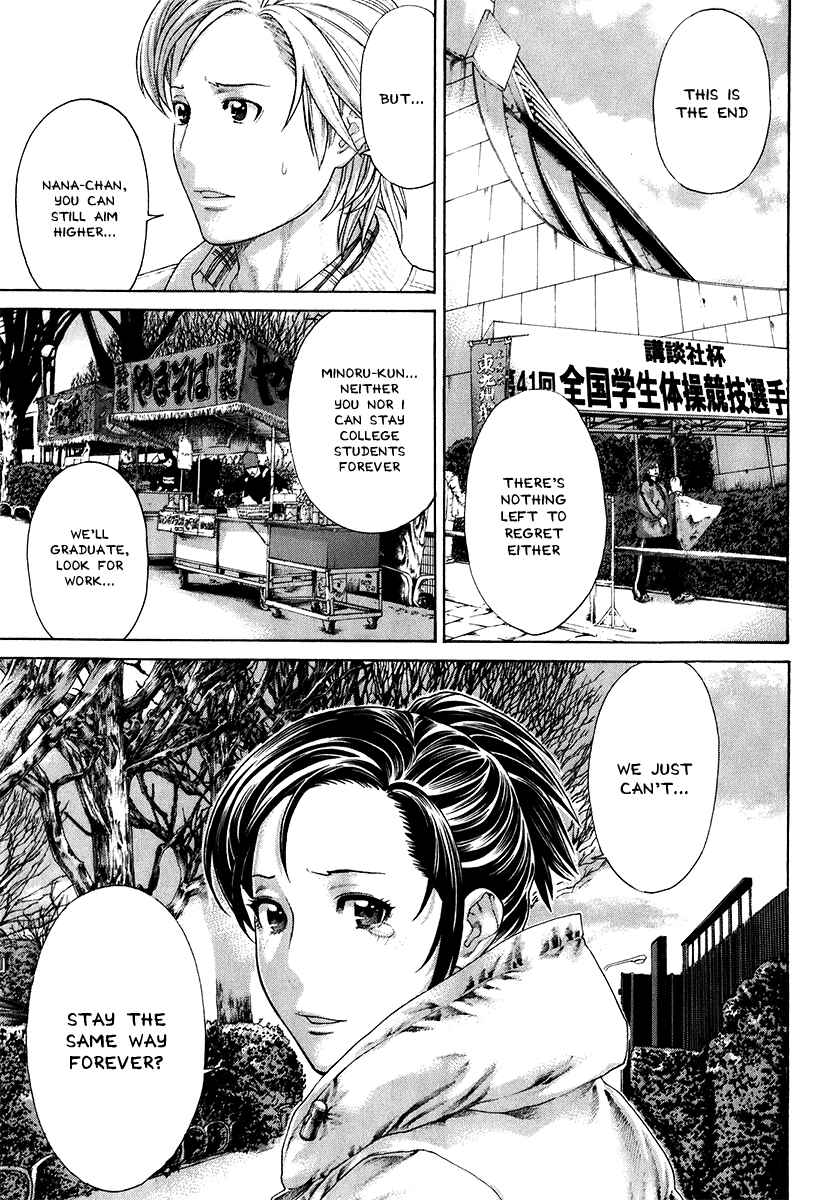 Page 6 Chapter 403 Little Lord of Karate