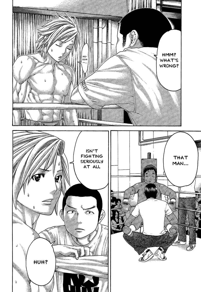 Page 6 Chapter 415 Little Lord of Karate