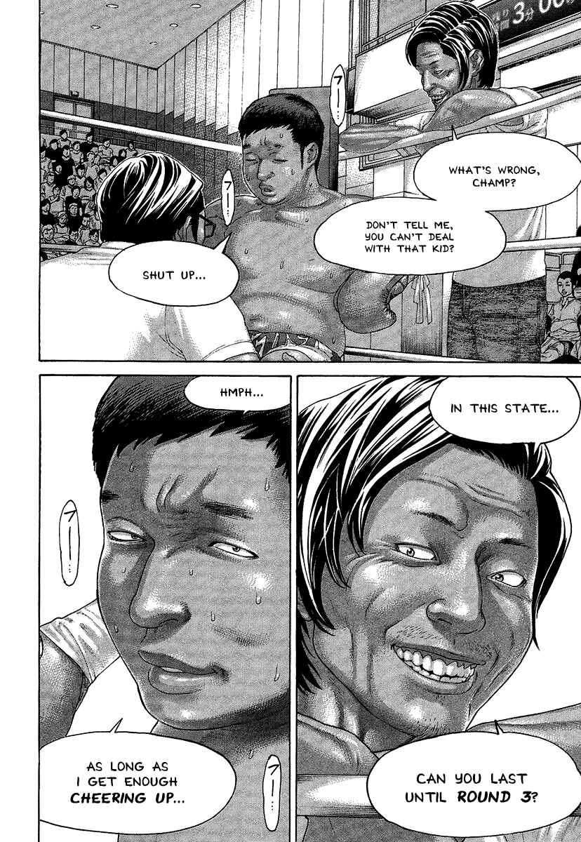 Page 8 Chapter 415 Little Lord of Karate