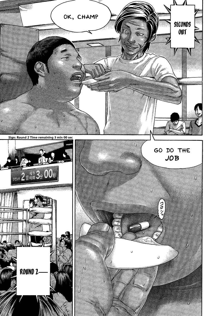 Page 9 Chapter 415 Little Lord of Karate