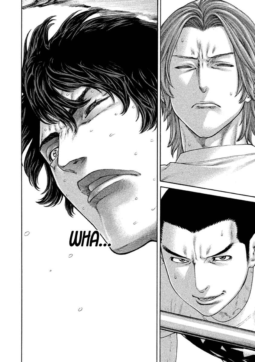Page 13 Chapter 490 Little Lord of Karate