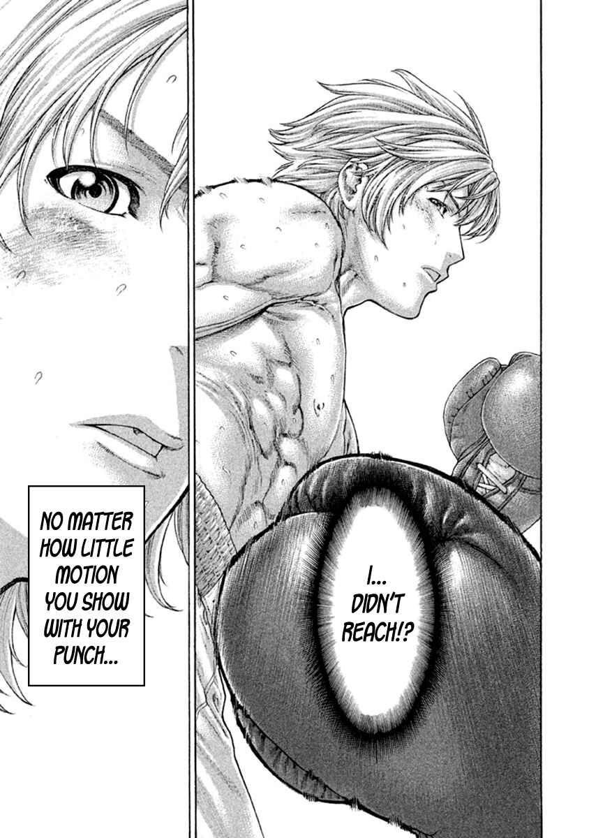 Page 14 Chapter 490 Little Lord of Karate
