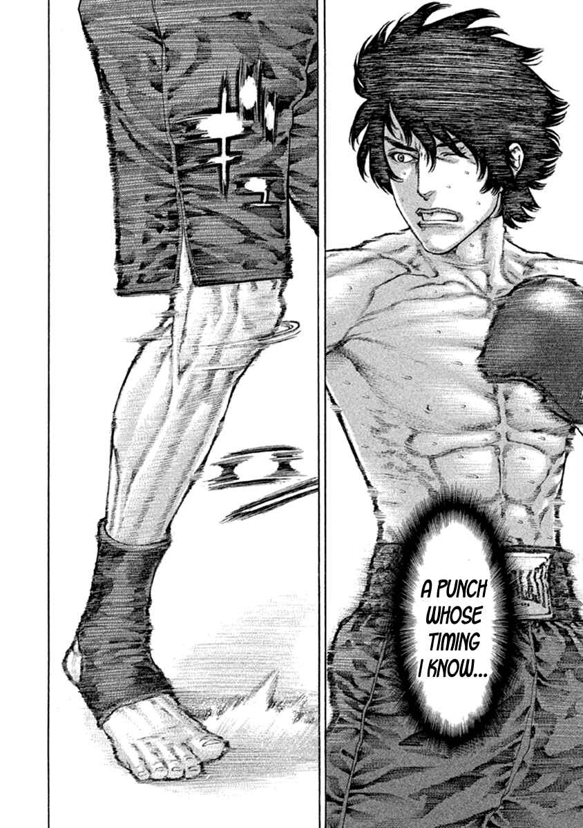 Page 15 Chapter 490 Little Lord of Karate