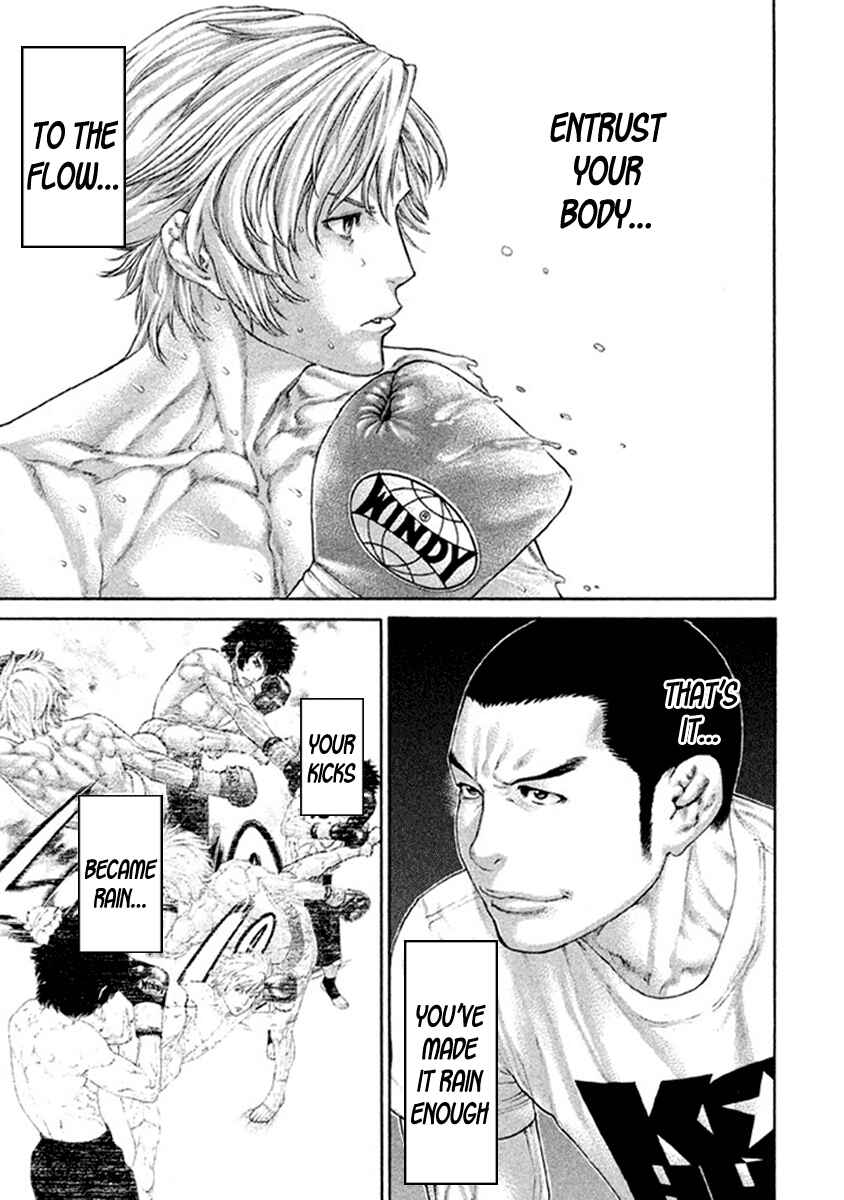 Page 3 Chapter 490 Little Lord of Karate