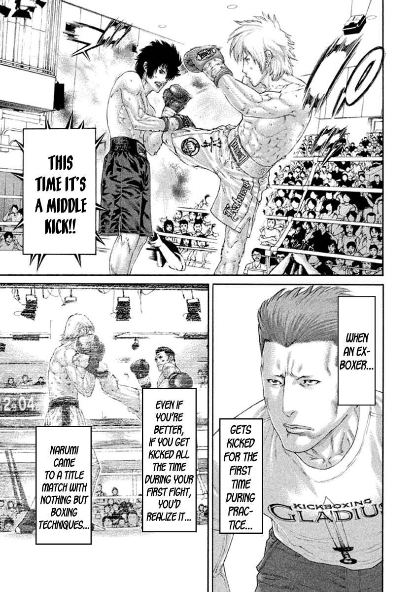 Page 7 Chapter 486 Little Lord of Karate