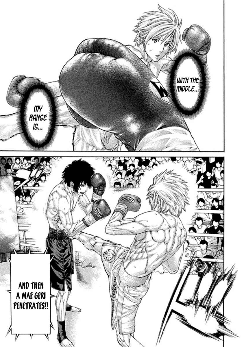 Page 9 Chapter 486 Little Lord of Karate