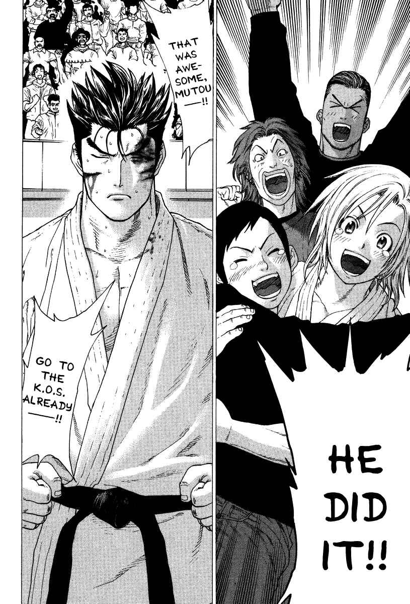 Page 14 Chapter 142 Little Lord of Karate
