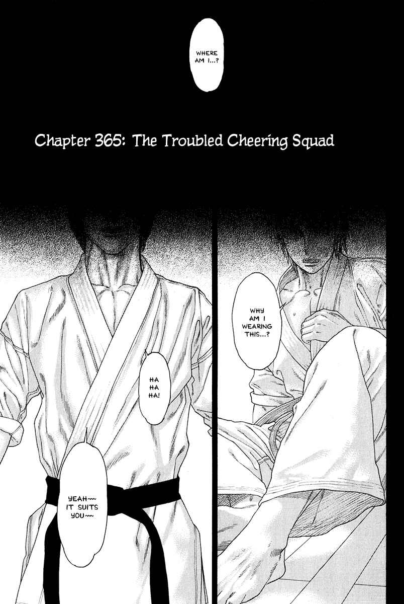 Page 2 Chapter 365 Little Lord of Karate