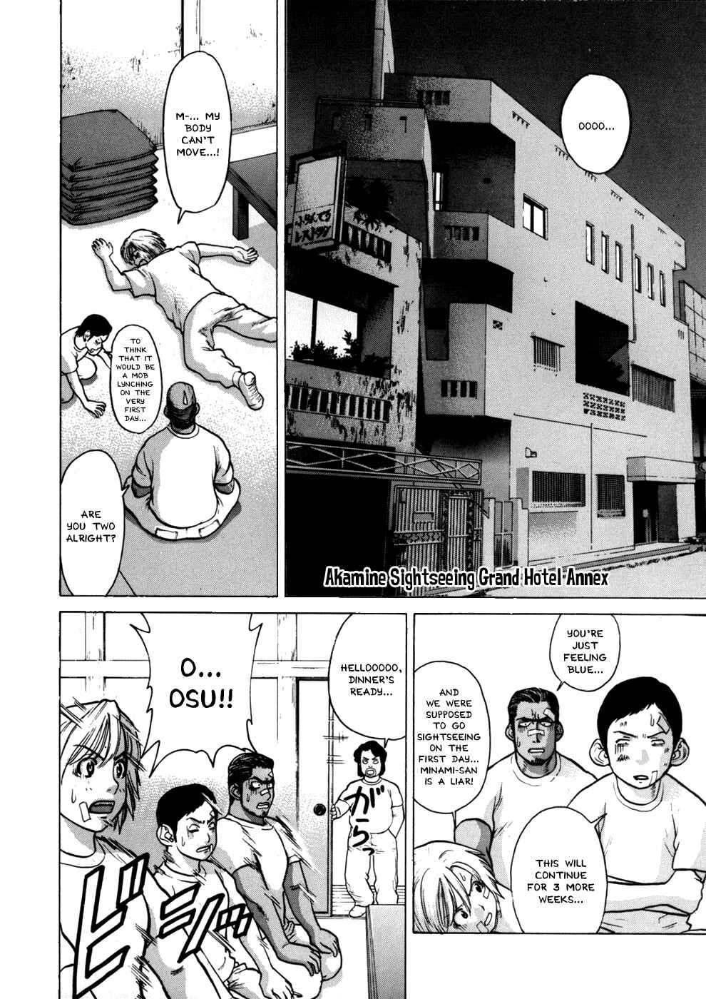 Page 15 Chapter 42 Little Lord of Karate
