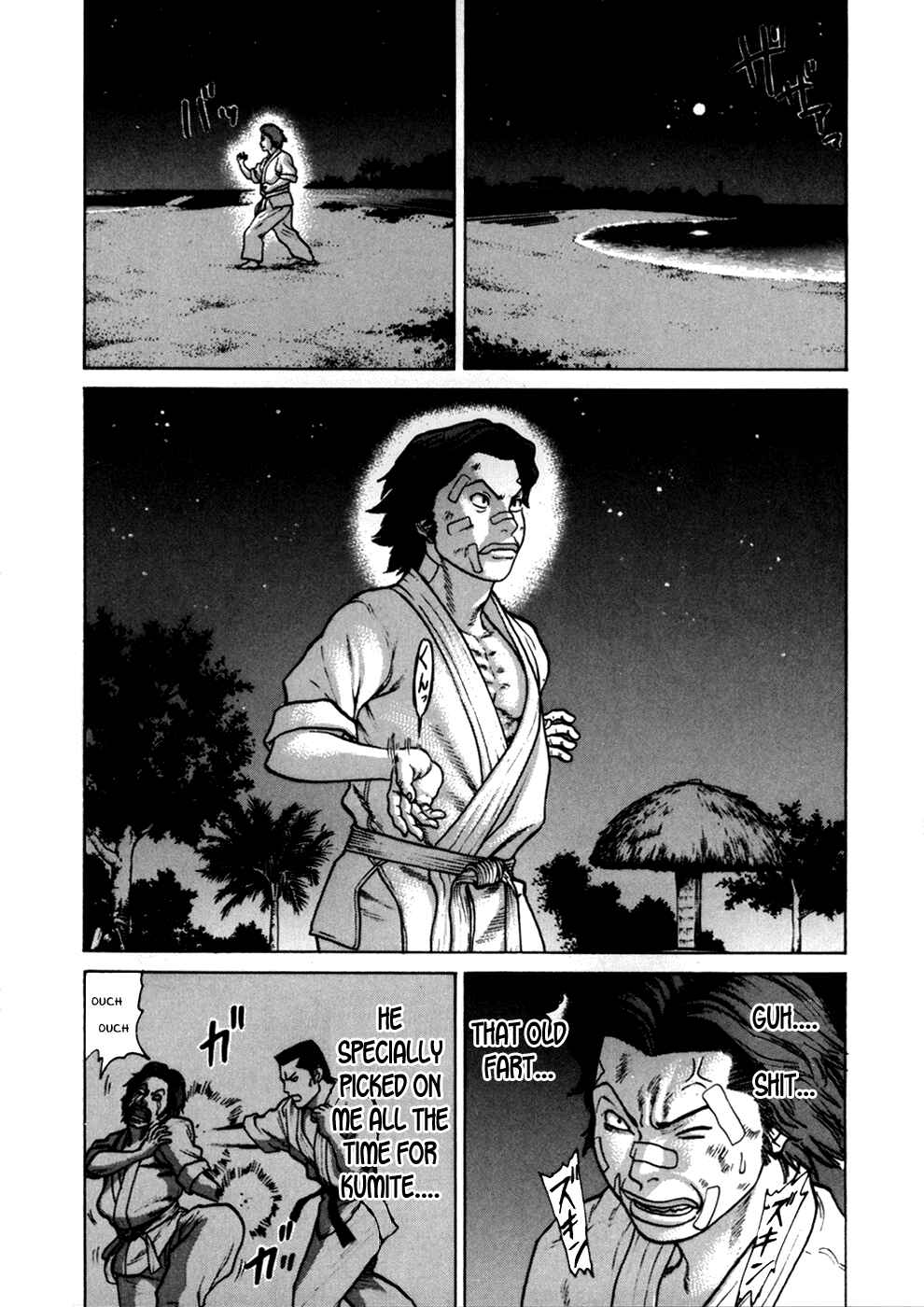 Page 17 Chapter 42 Little Lord of Karate