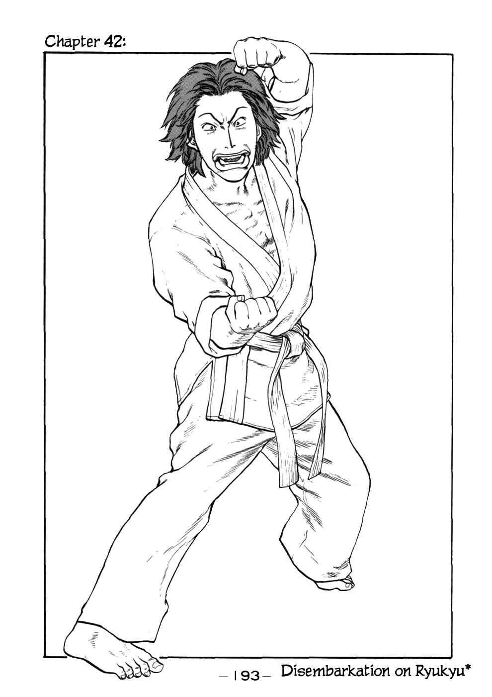 Page 2 Chapter 42 Little Lord of Karate