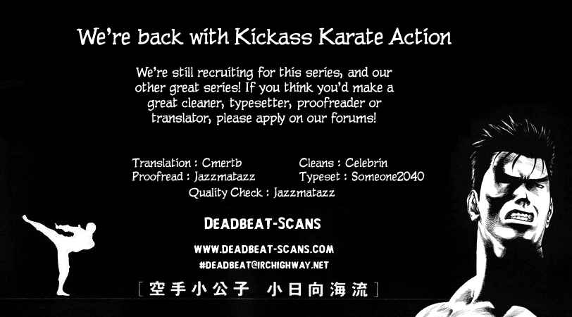 Page 24 Chapter 42 Little Lord of Karate