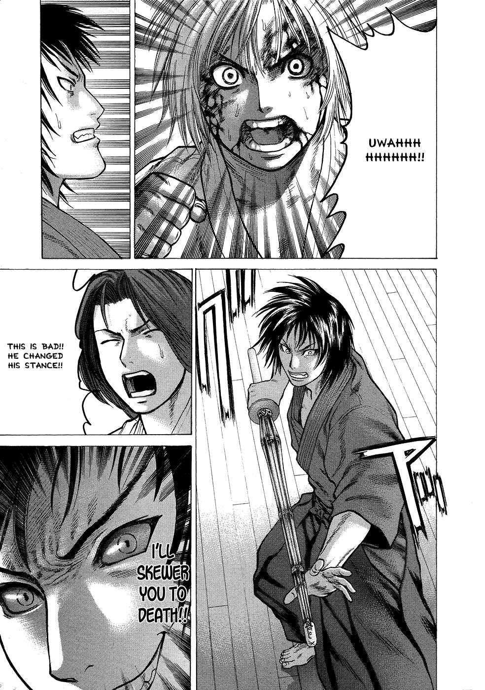 Page 11 Chapter 25 Little Lord of Karate