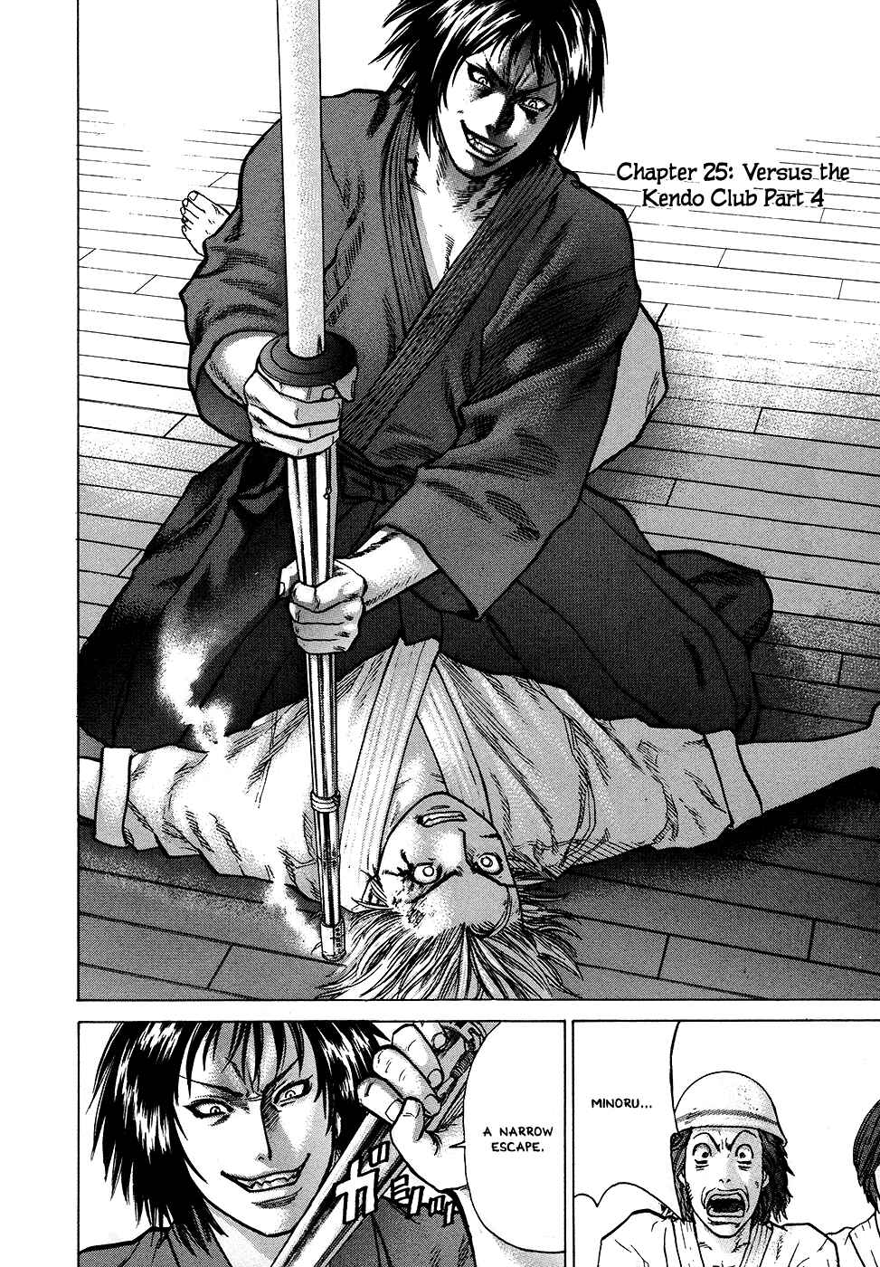 Page 2 Chapter 25 Little Lord of Karate