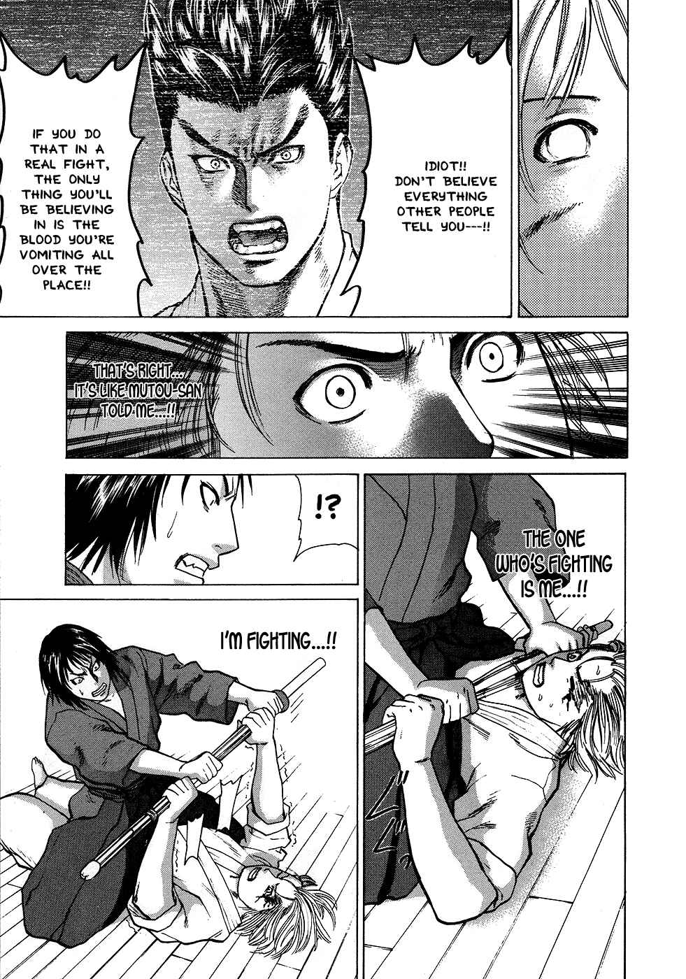 Page 5 Chapter 25 Little Lord of Karate