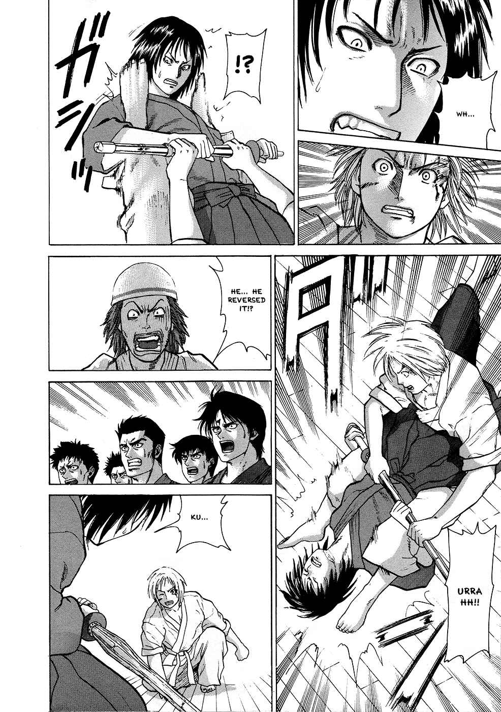 Page 6 Chapter 25 Little Lord of Karate
