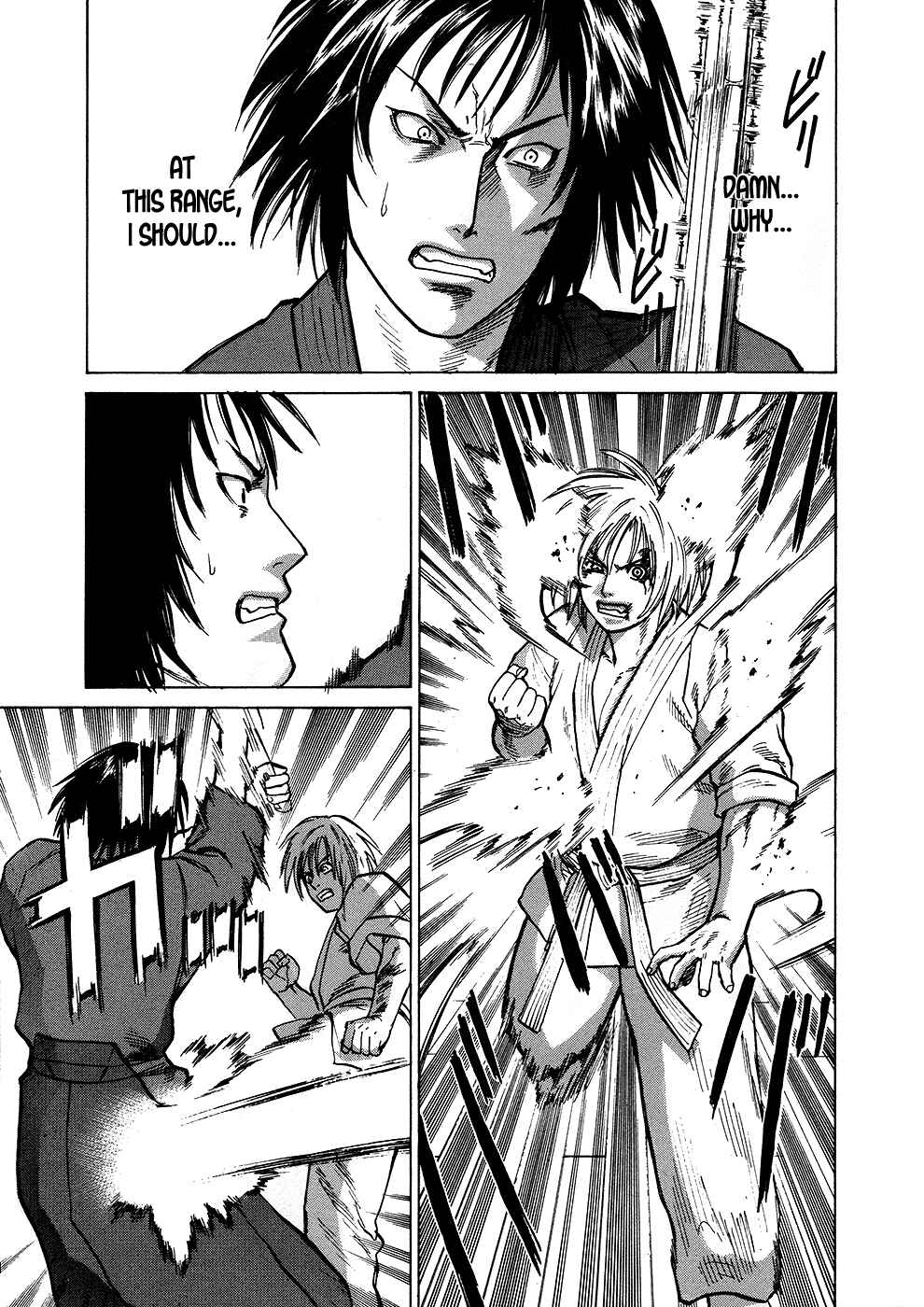 Page 9 Chapter 25 Little Lord of Karate