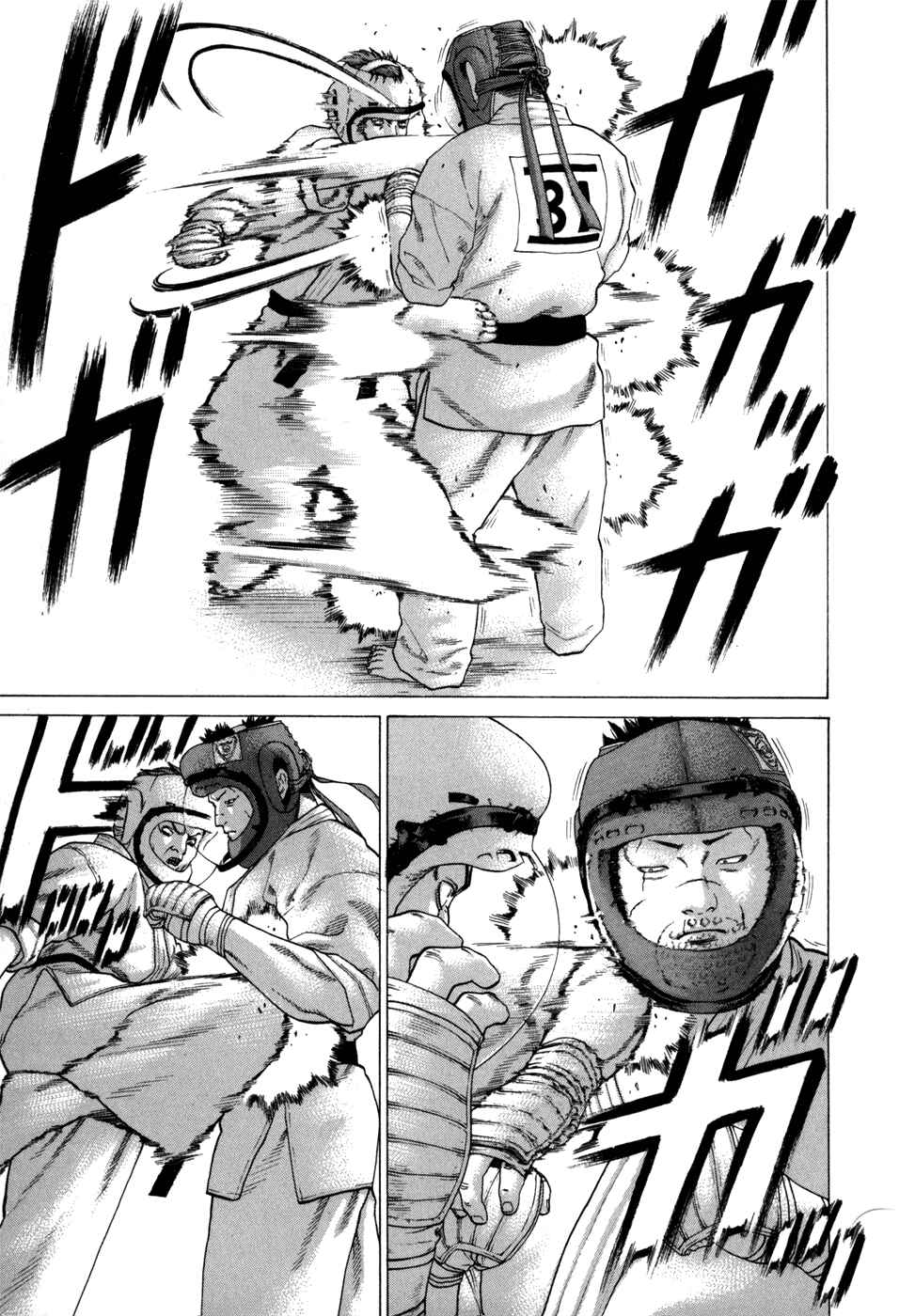 Page 10 Chapter 80 Little Lord of Karate