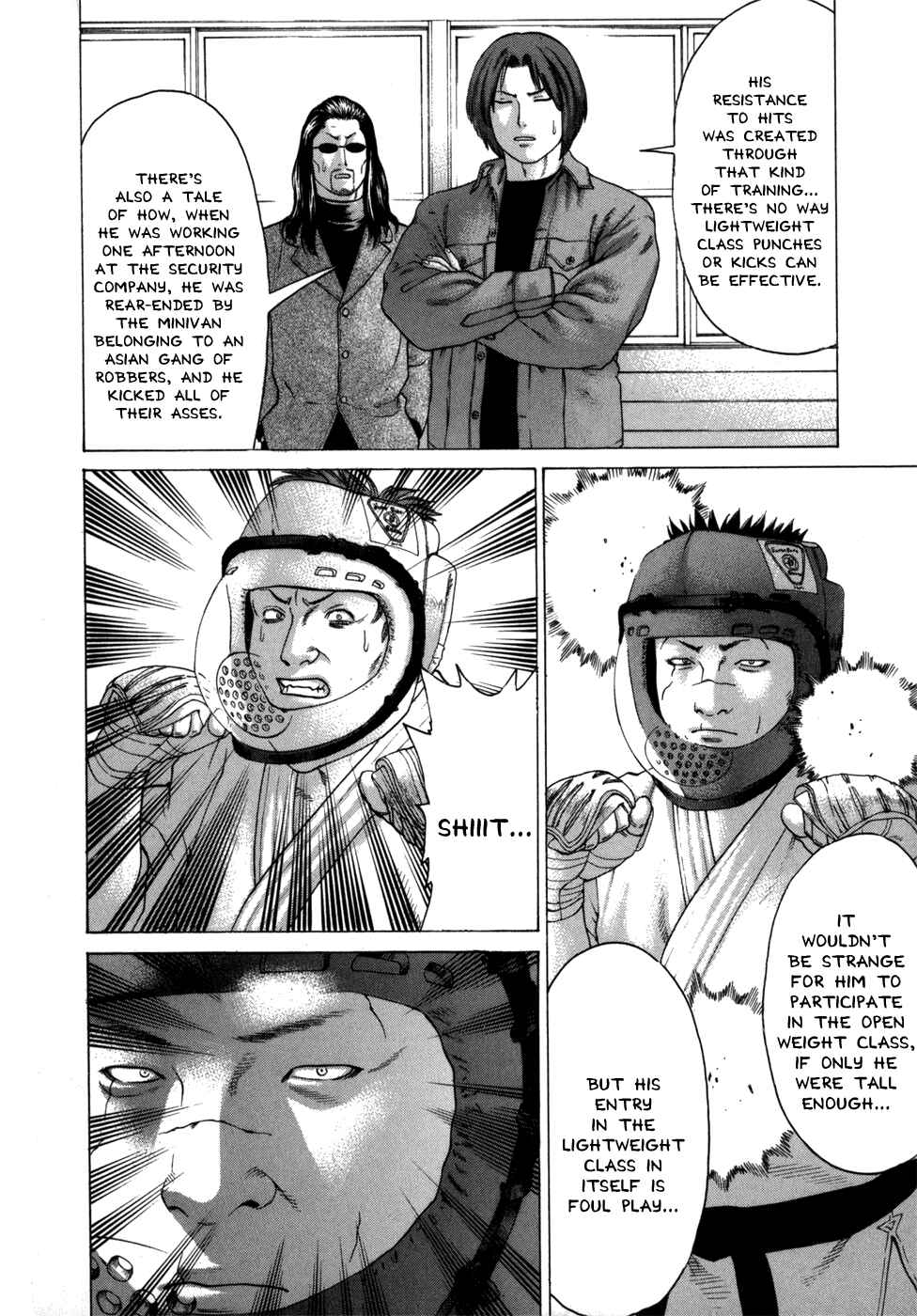 Page 13 Chapter 80 Little Lord of Karate