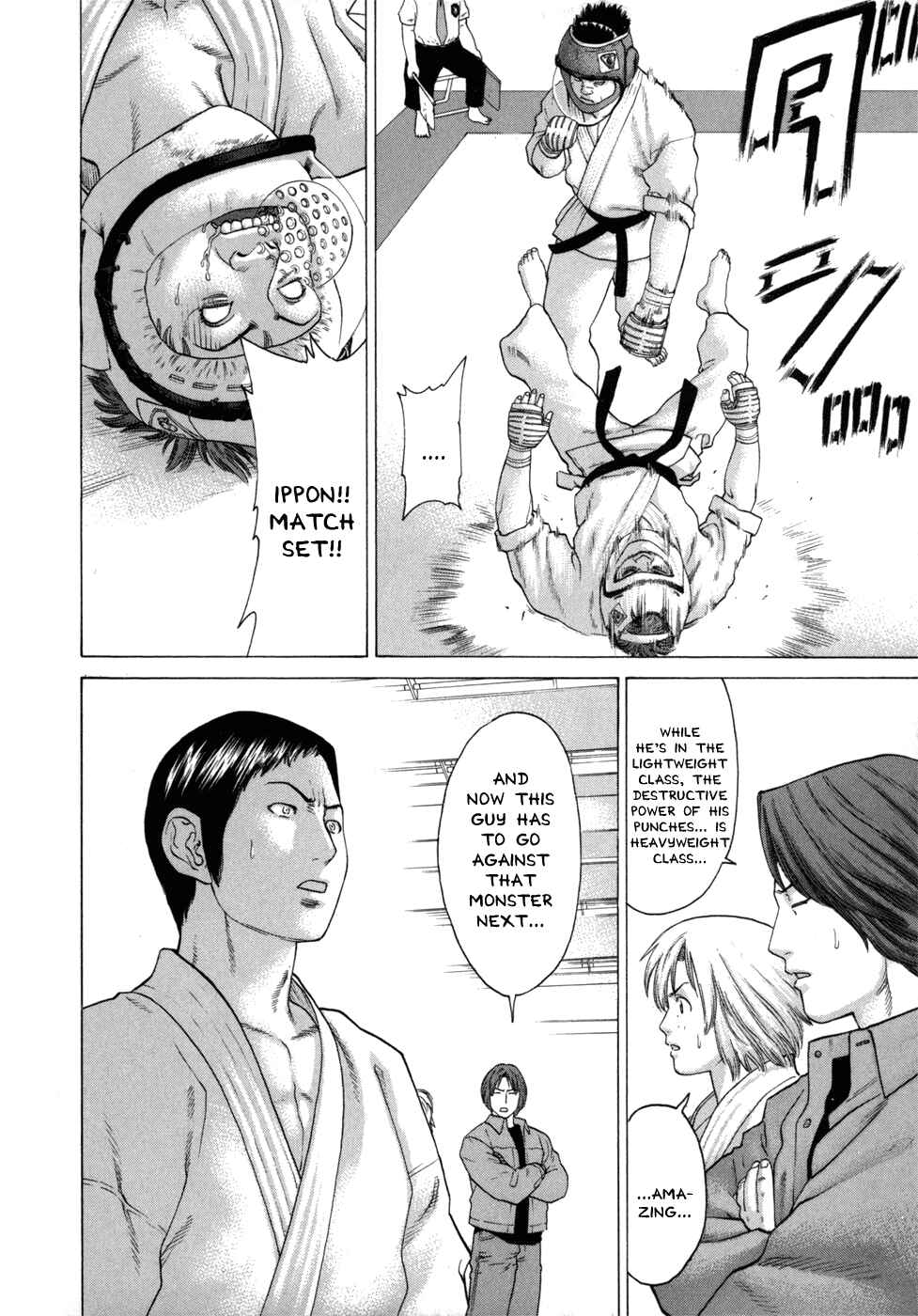 Page 15 Chapter 80 Little Lord of Karate