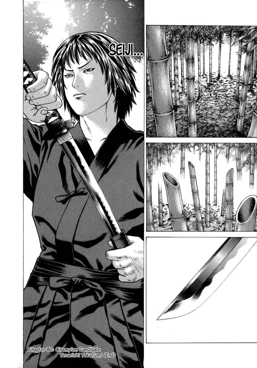 Page 19 Chapter 80 Little Lord of Karate