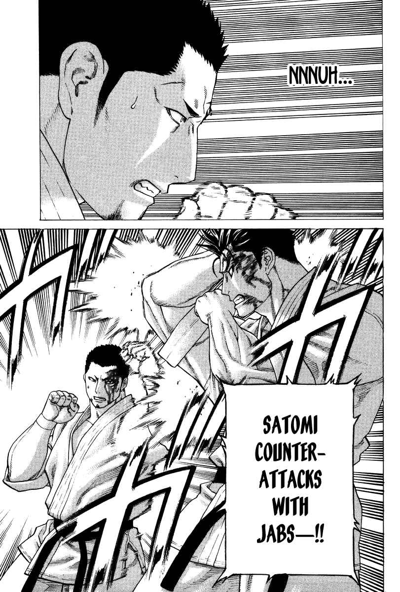 Page 10 Chapter 160 Little Lord of Karate